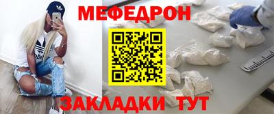 герыч Конаково