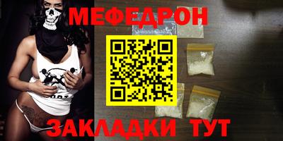 кокаин премиум Коммунар