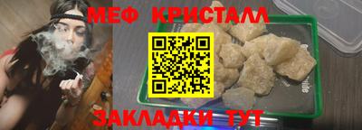 герыч Конаково