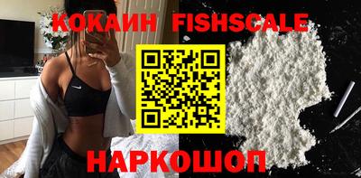 герыч Конаково