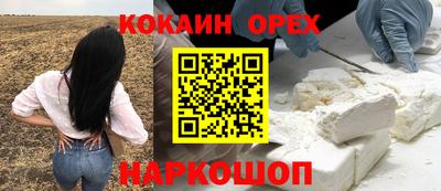 герыч Конаково