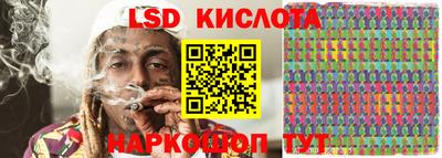 герыч Конаково