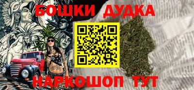 крисы Комсомольск-на-Амуре
