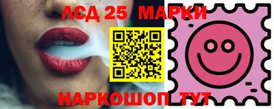 кокаин премиум Коммунар