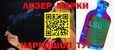 кокаин премиум Коммунар