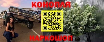 кокаин премиум Коммунар