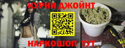 крисы Комсомольск-на-Амуре