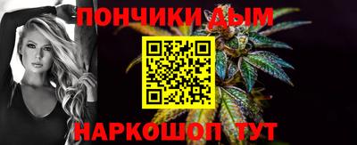 герыч Конаково