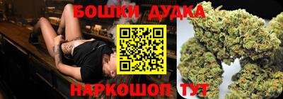 герыч Конаково