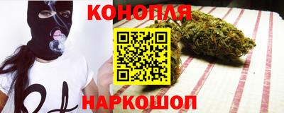 кокаин премиум Коммунар