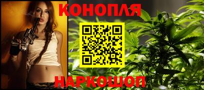 кокаин премиум Коммунар