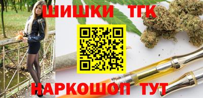 кокаин премиум Коммунар