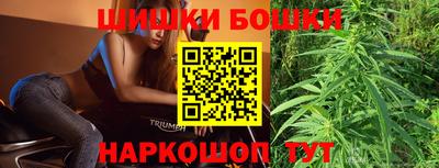 кокаин премиум Коммунар