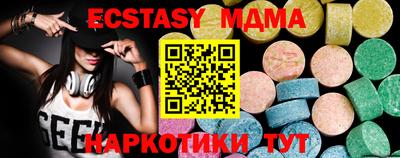 герыч Конаково