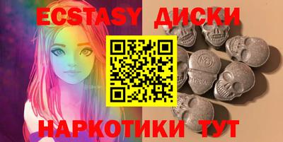 герыч Конаково