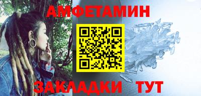 герыч Конаково