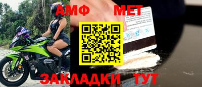 герыч Конаково
