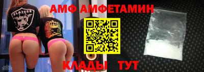герыч Конаково
