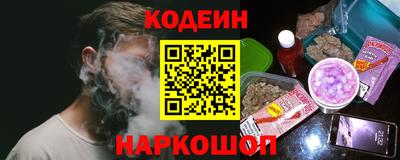 герыч Конаково