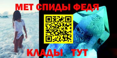 кокаин премиум Коммунар