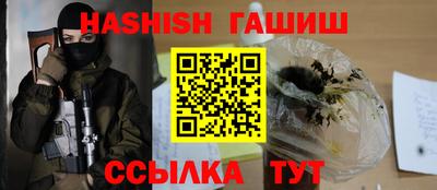 кокаин премиум Коммунар