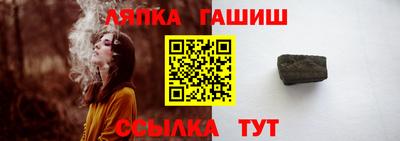 кокаин премиум Коммунар