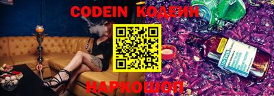 кокаин премиум Коммунар