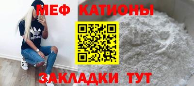 кокаин премиум Коммунар